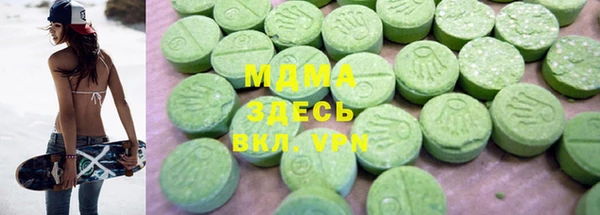 mdpv Баксан