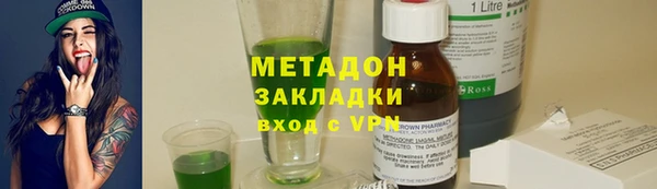 mdpv Баксан